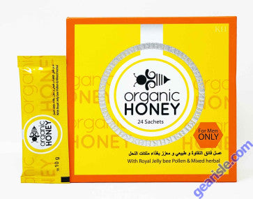 organic honey for men only