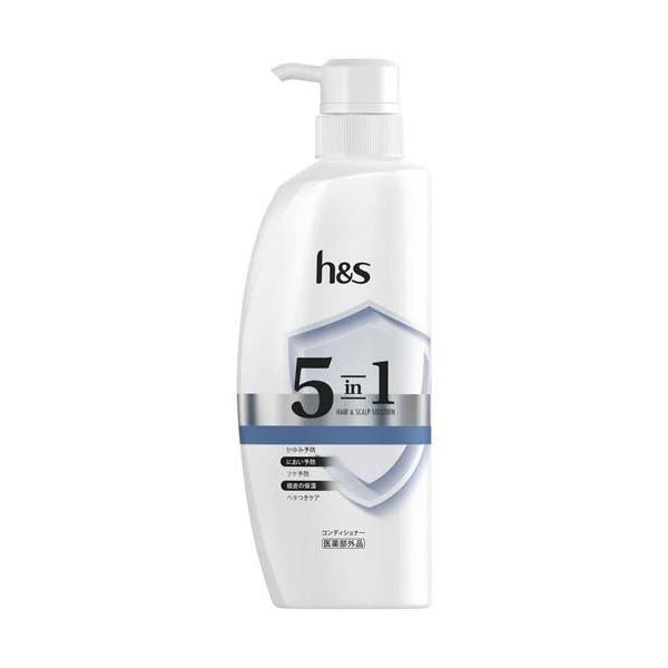 HEAD & SHOULDER SHAMPOO & CONDITIONER  5 IN 1 SCALP AND HAIR CARE 350 G