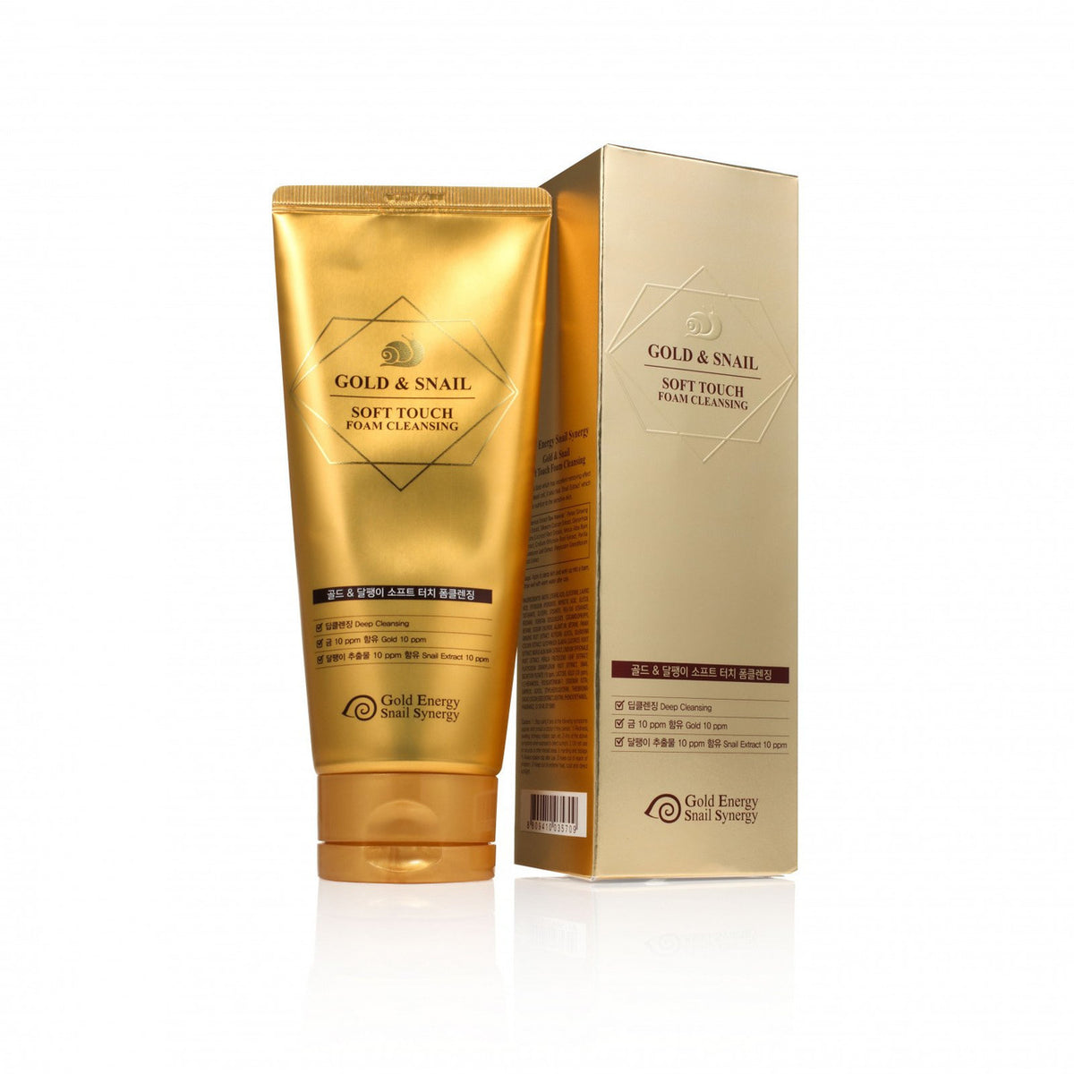 Gold&Snail Face Wash