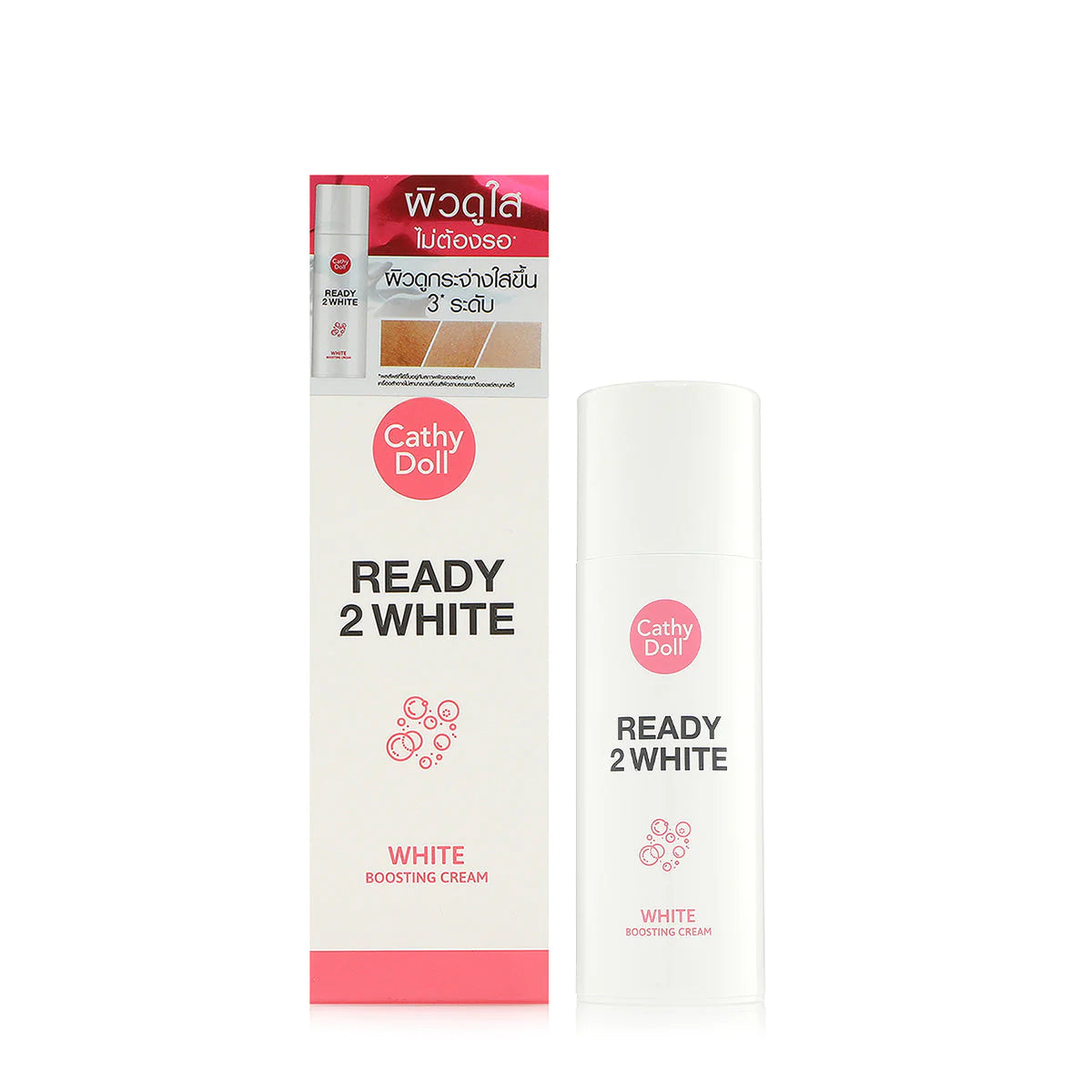 Cathy Doll Ready 2 white cream