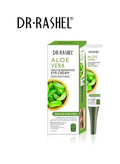 Dr.Rashel Aloe Vera Eye Cream 20G