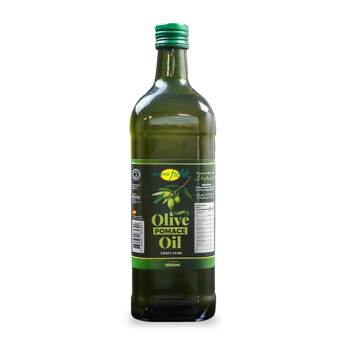 Arizona Extra Virgin Olive Oil 1000Ml
